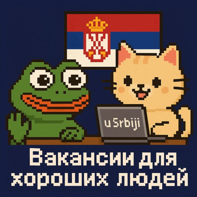 Channel Photo