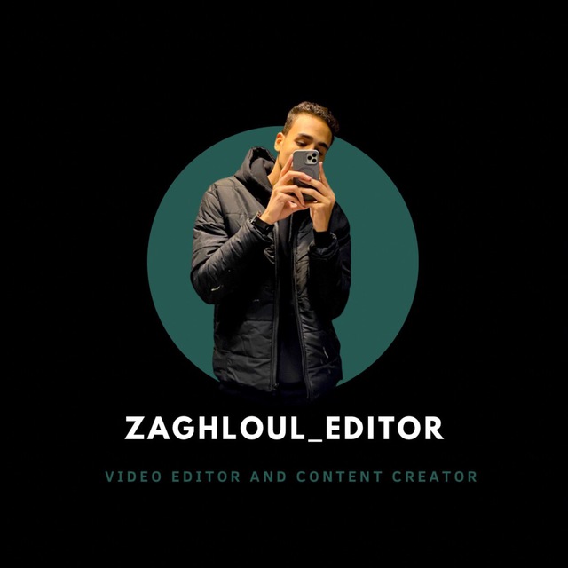 Channel Photo