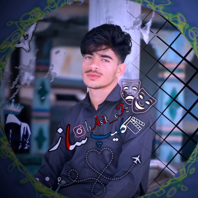 Channel Photo