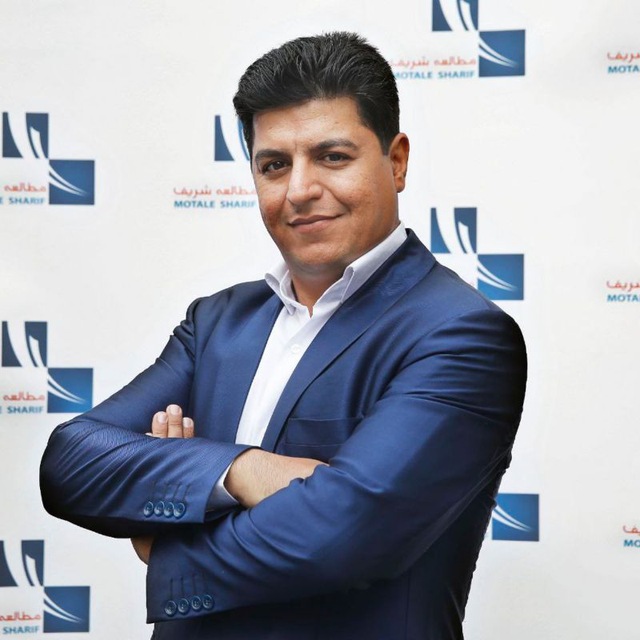 Channel Photo
