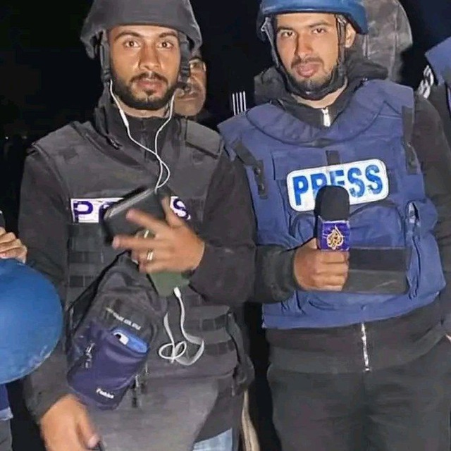 Channel Photo