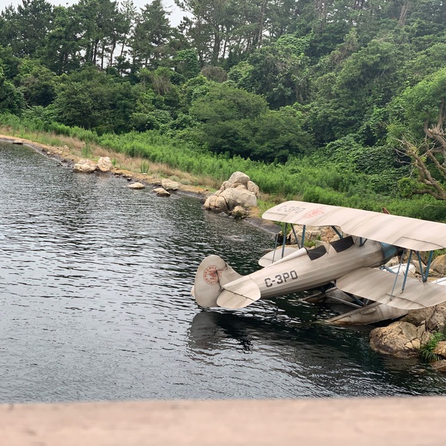 Channel Photo