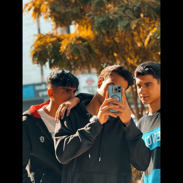 Channel Photo