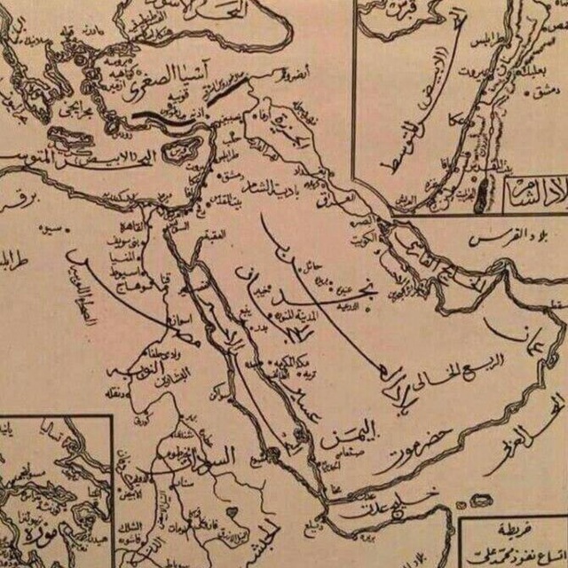 Channel Photo