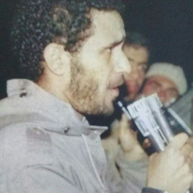 Channel Photo