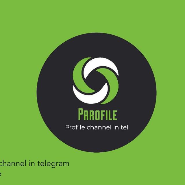 Channel Photo