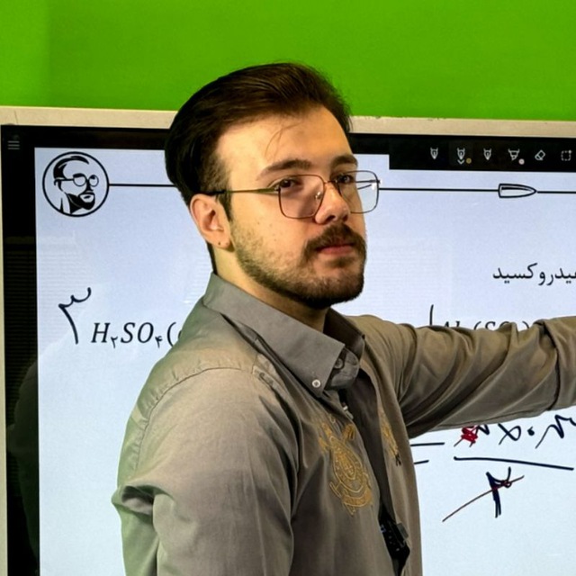 Channel Photo