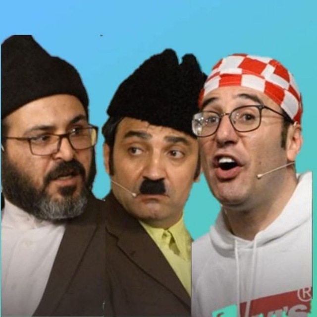 Channel Photo