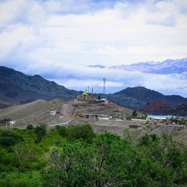 Channel Photo