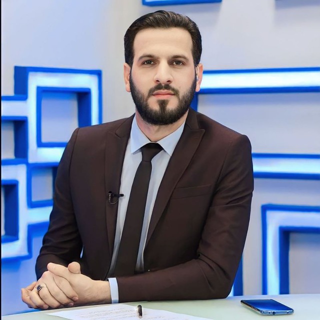 Channel Photo