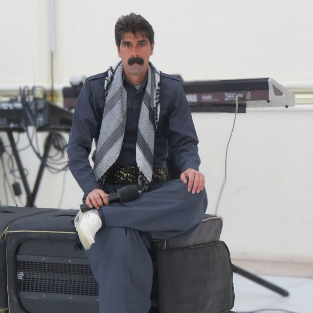 Channel Photo