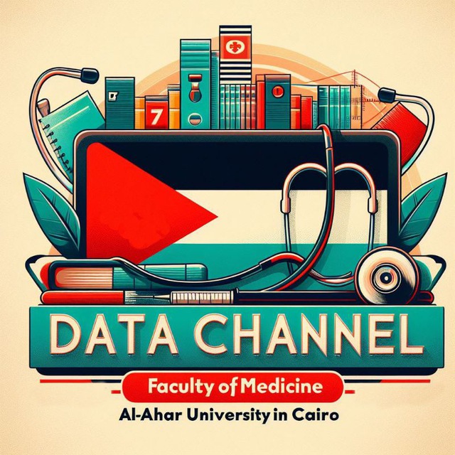 Channel Photo