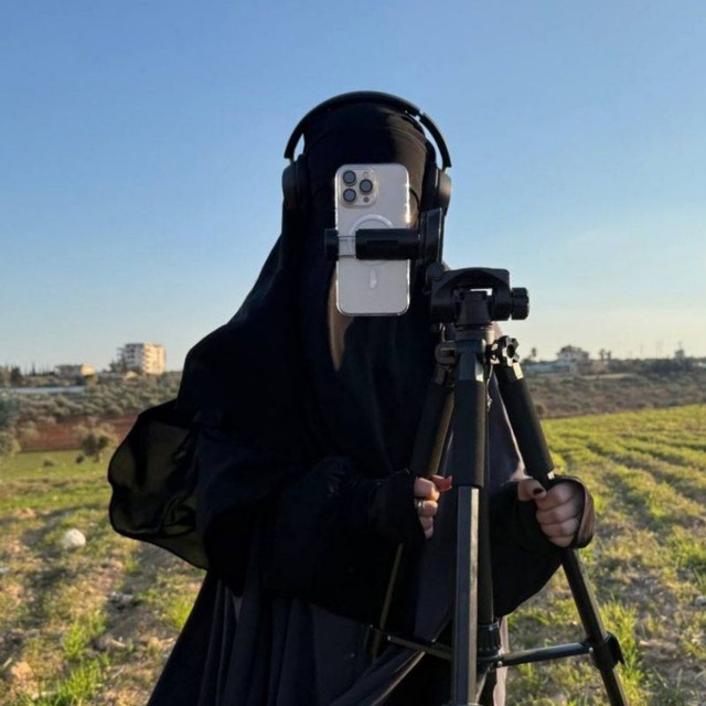 Channel Photo