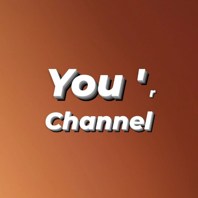 Channel Photo