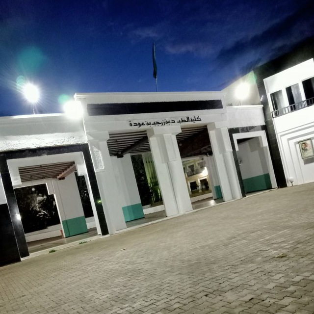 Channel Photo