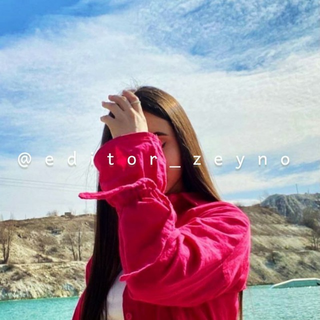 Channel Photo