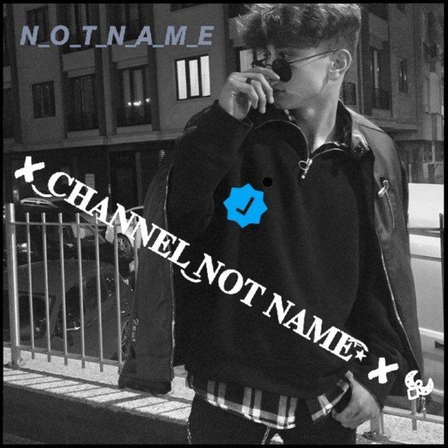 Channel Photo