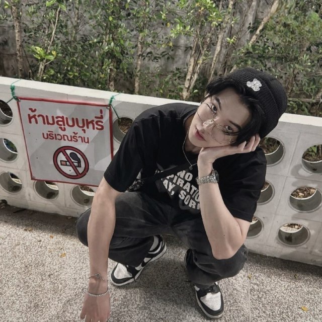 Channel Photo
