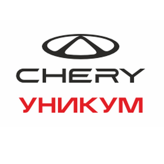 Ad Photo
