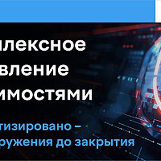 Ad Photo