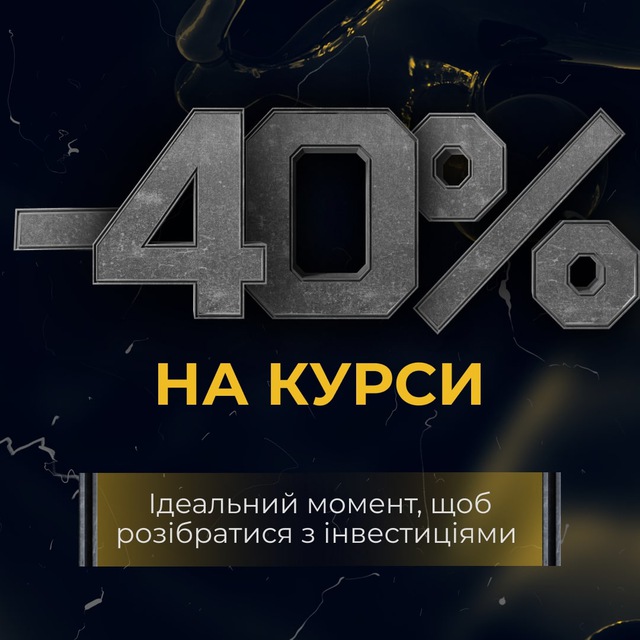 Ad Photo