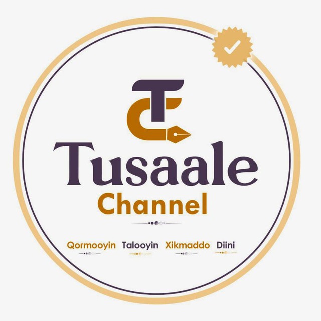 Channel Photo