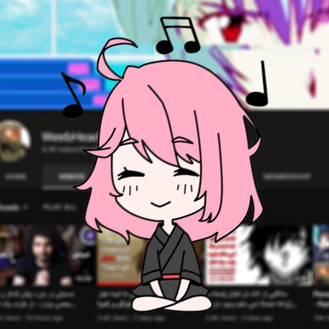 Channel Photo
