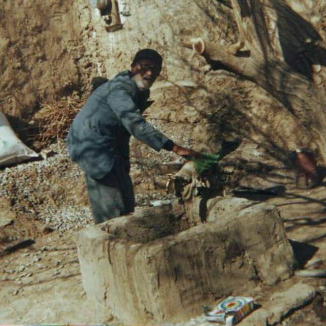 Channel Photo