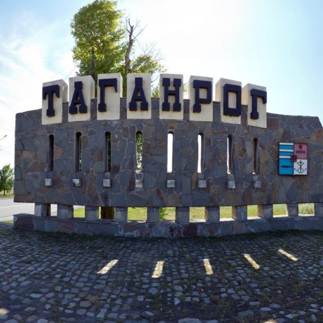 Channel Photo