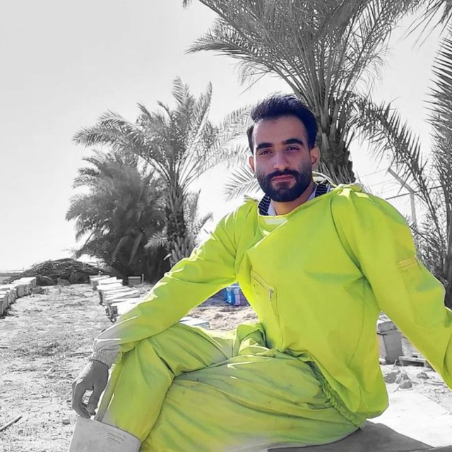 Channel Photo