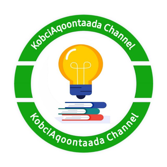 Channel Photo