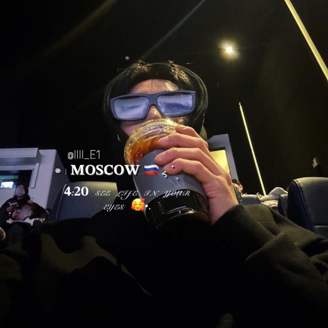 Channel Photo