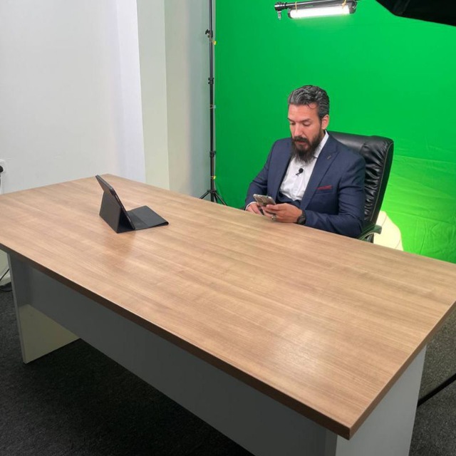 Channel Photo