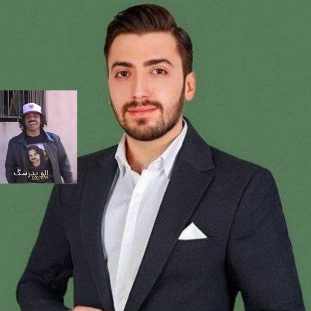 Channel Photo