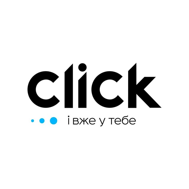 Ad Photo