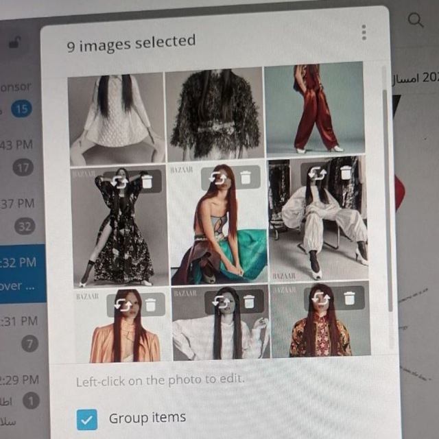 Channel Photo
