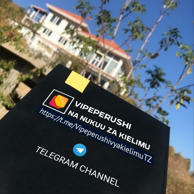 Channel Photo