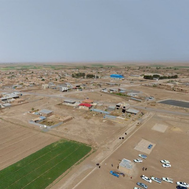 Channel Photo