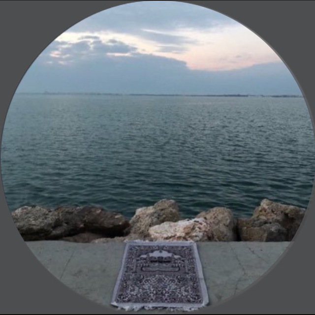 Channel Photo