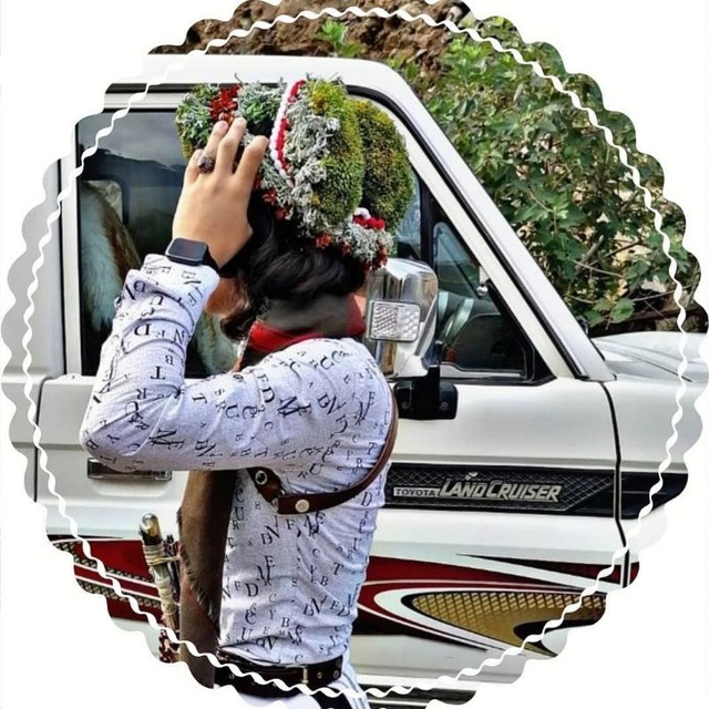 Channel Photo