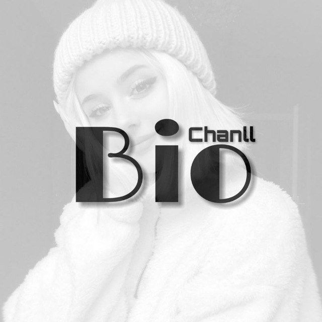 Channel Photo