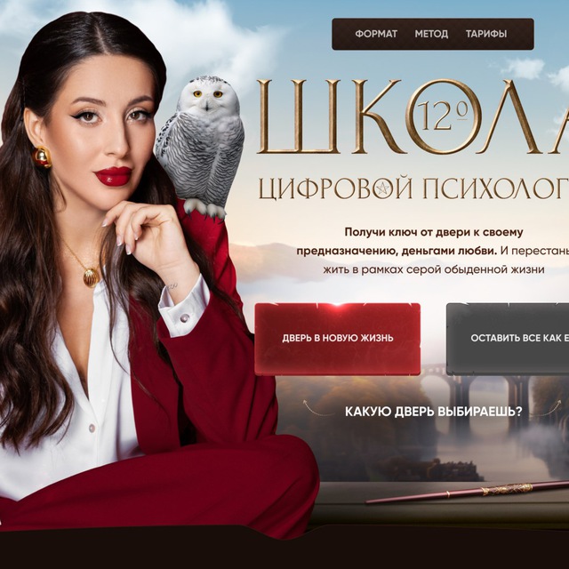 Ad Photo