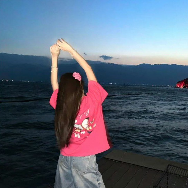 Channel Photo