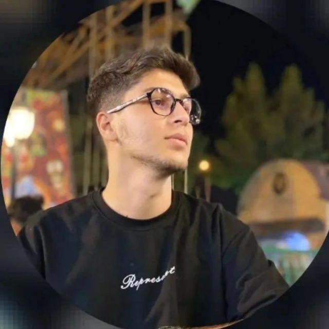 Channel Photo