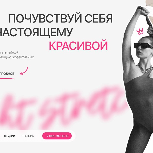 Ad Photo