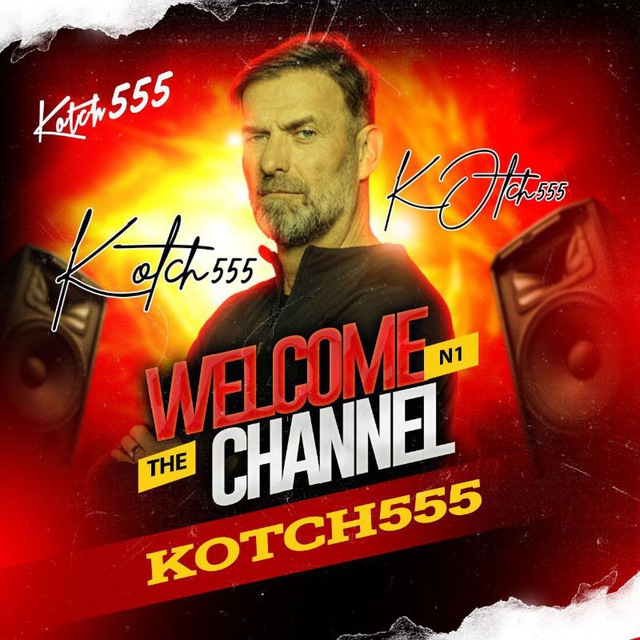 Channel Photo