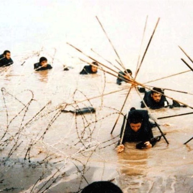 Channel Photo