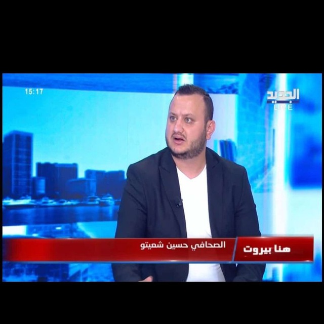 Channel Photo