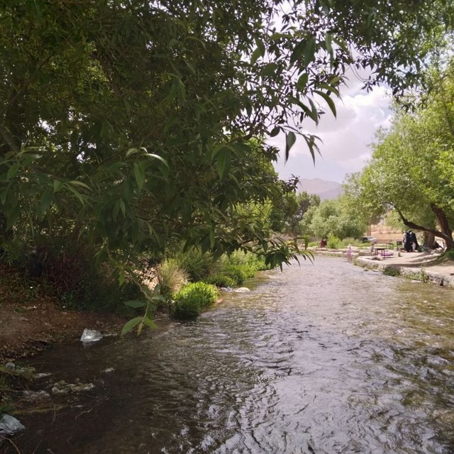 Channel Photo