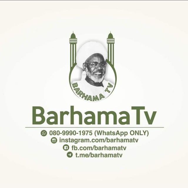 Channel Photo